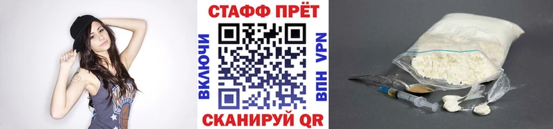 Магазины продажи наркотиков Екатеринбург Галлюциногенные грибы Альфа ПВП Амфетамин Меф мяу мяу Бошки Шишки