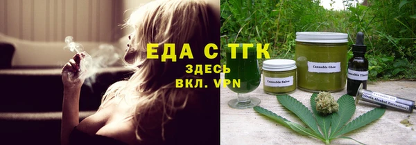 MDMA Premium VHQ Верея