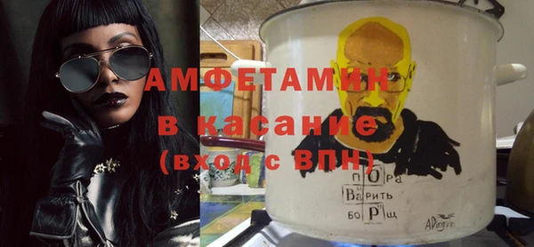 MDMA Premium VHQ Верея