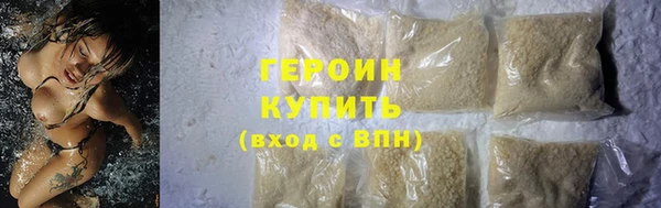 а пвп мука Волоколамск