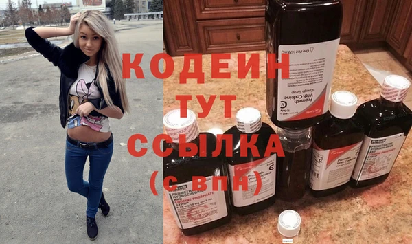 а пвп мука Володарск