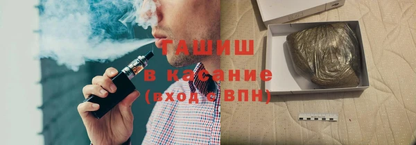 MDMA Premium VHQ Верея