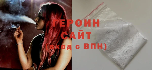 а пвп мука Волоколамск