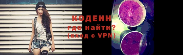 а пвп мука Володарск