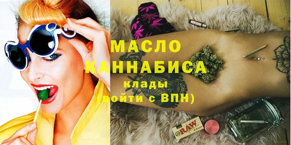 герыч Верхний Тагил