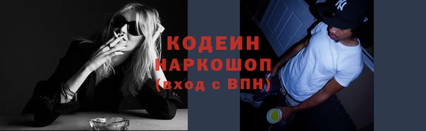 ECSTASY Верхнеуральск