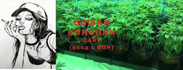 MDMA Premium VHQ Верея