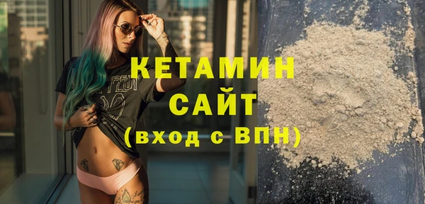 а пвп мука Володарск