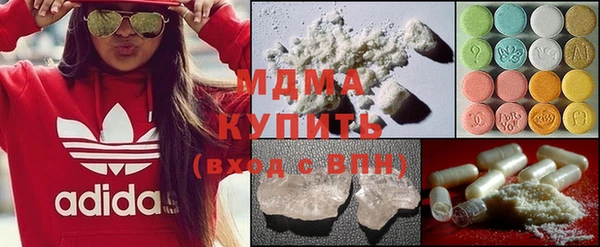 ECSTASY Верхнеуральск