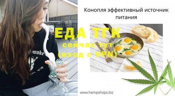 MDMA Premium VHQ Верея