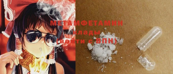 ECSTASY Верхнеуральск