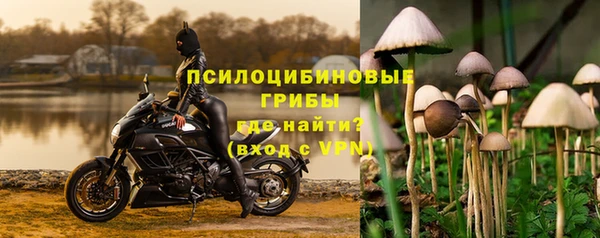 ECSTASY Верхнеуральск