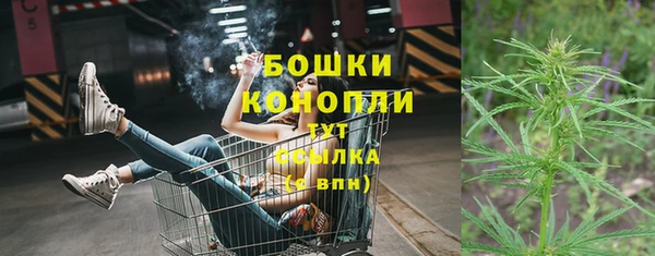 ECSTASY Верхнеуральск