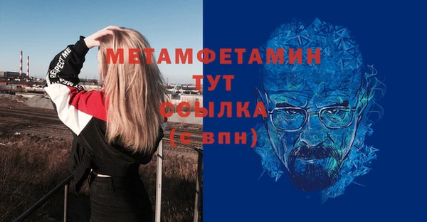 ECSTASY Верхнеуральск