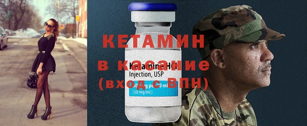 а пвп мука Володарск