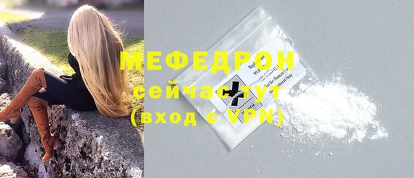 ECSTASY Верхнеуральск