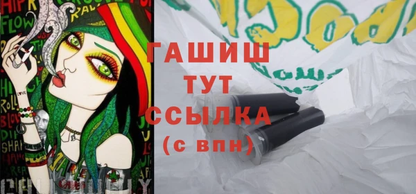 MDMA Premium VHQ Верея