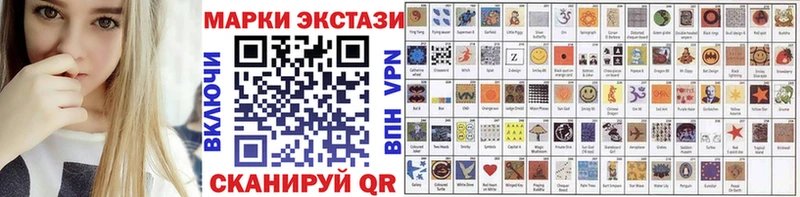 hydra как войти  Екатеринбург  Марки 25I-NBOMe 1,8мг 