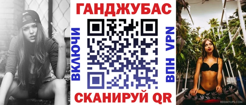 Конопля Amnesia Екатеринбург